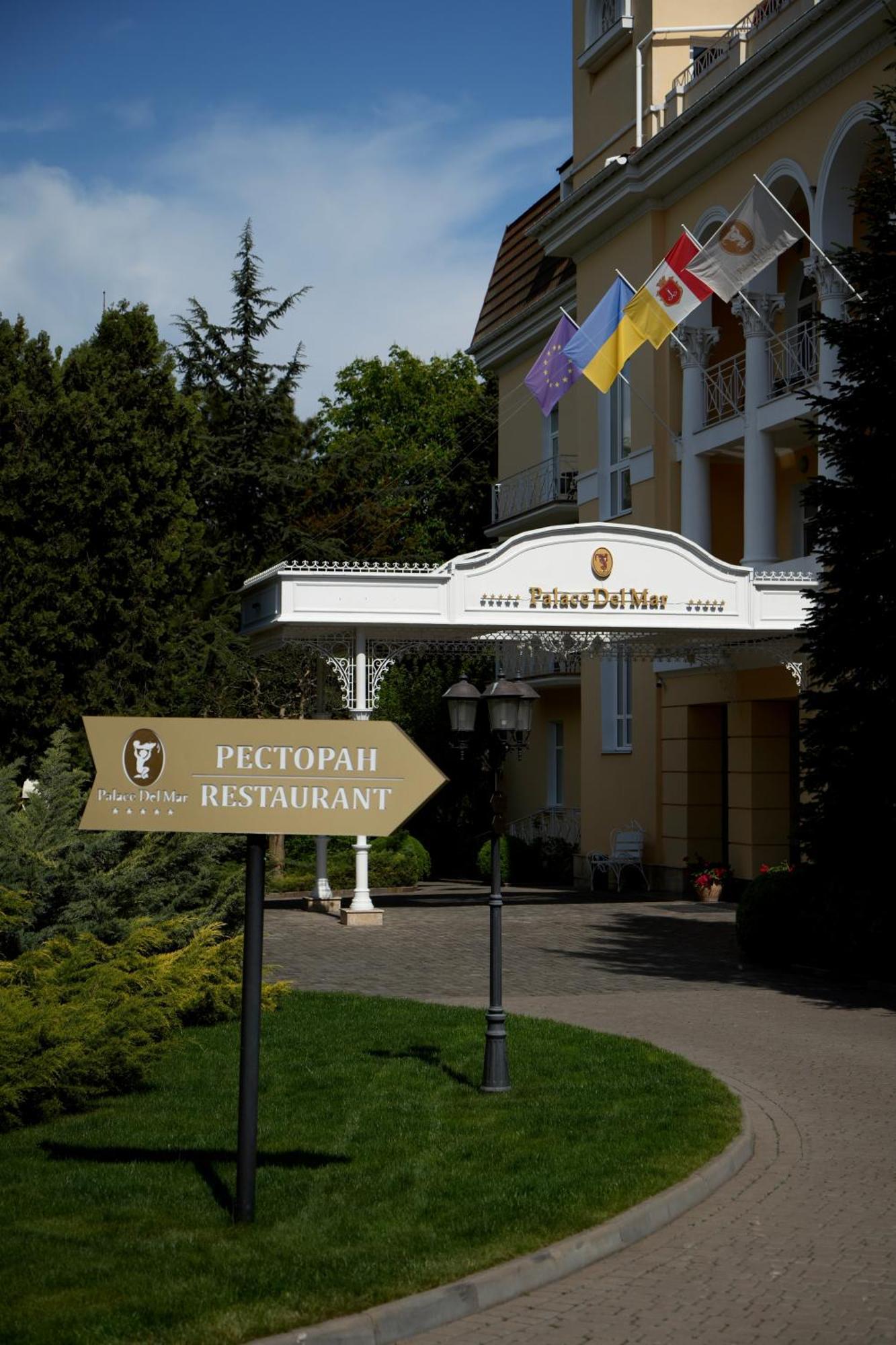 Palace Del Mar Odesa Exterior photo